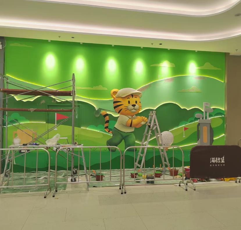 游乐场壁画手绘